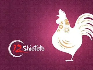 4D SHIO AYAM