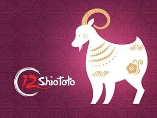 4D SHIO KAMBING