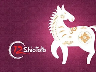 4D SHIO KUDA
