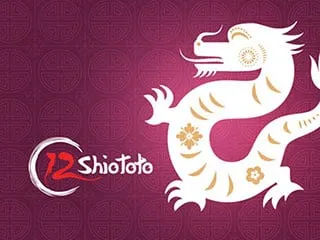 4D SHIO NAGA